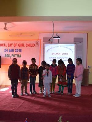 Army Goodwill School, Potha