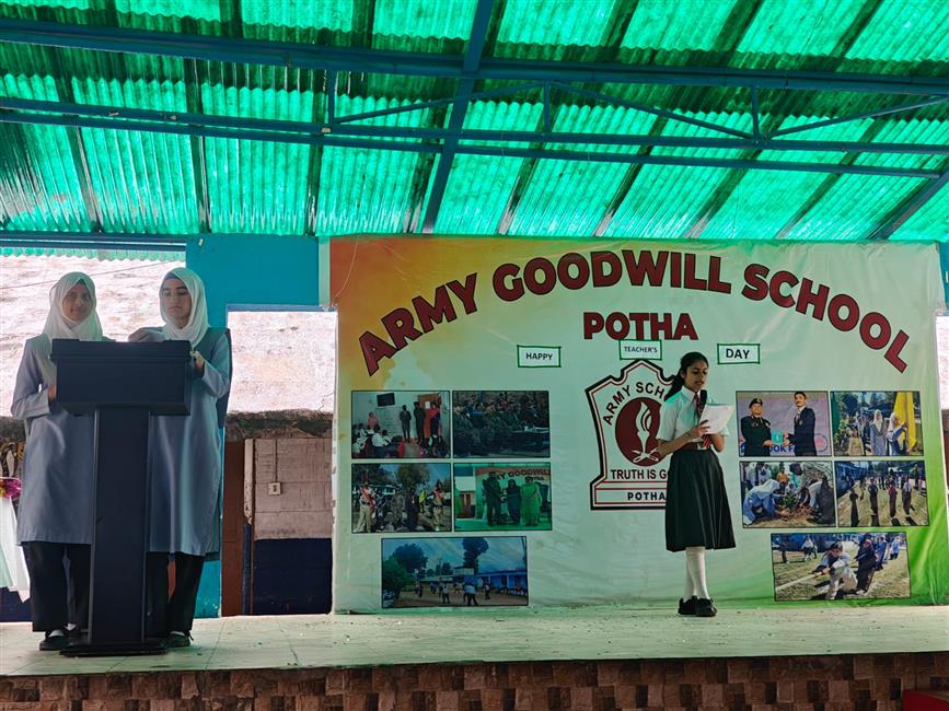 teachers day 2026