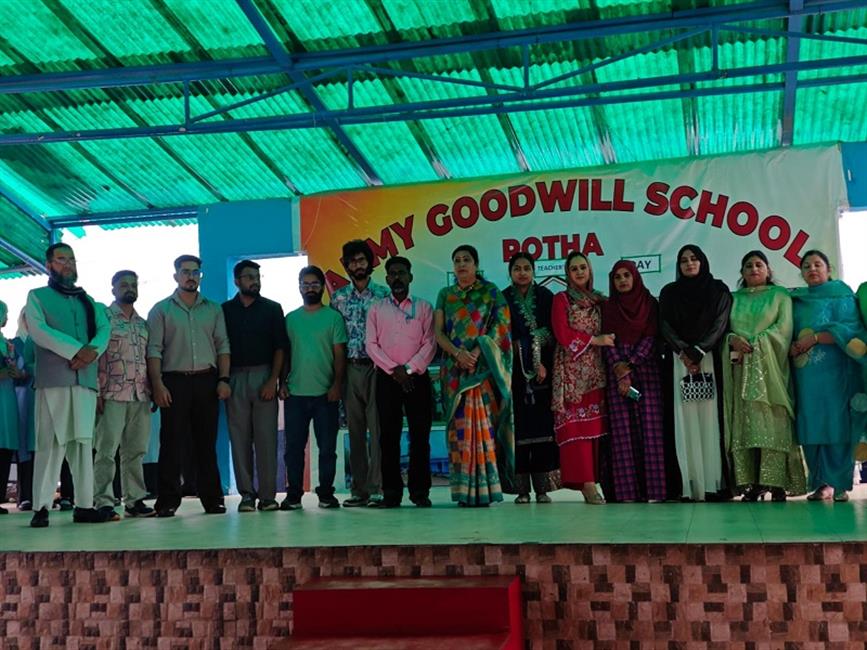 Teachers Day 2026